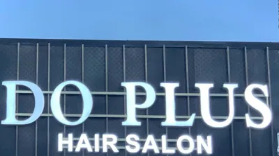 Do Plus Hair Salon