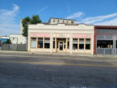 Scissor Sound Hair Salon