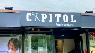 Capitol Hair Salon